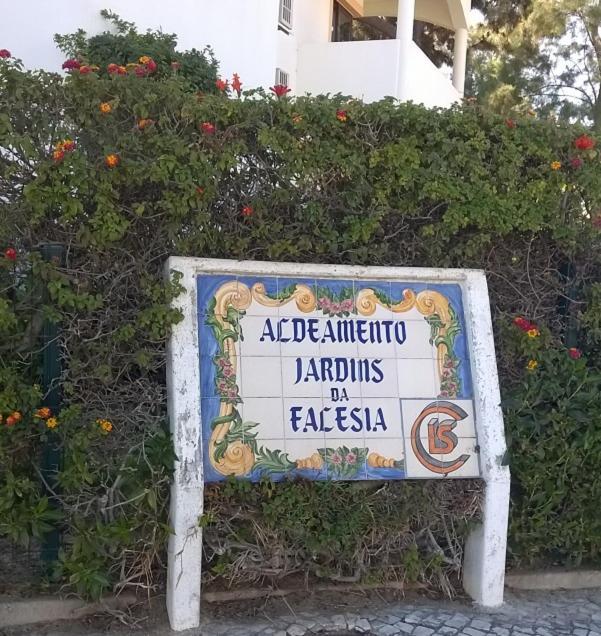 Jardins Da Falesia 阿尔布费拉 客房 照片